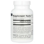 Source Naturals, Чистый инозит в порошке, 113,4 г (4 унции)
