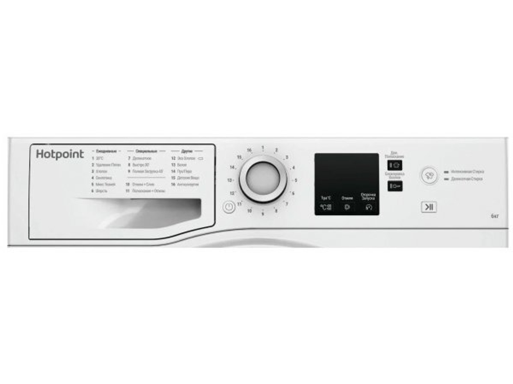 Стиральная машина Hotpoint NSS 6015 W RU