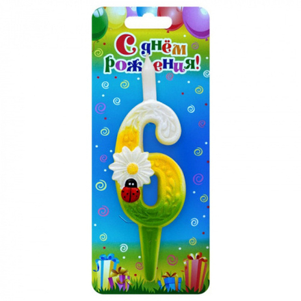 Свеча-Цифра Ромашка 6 12 см