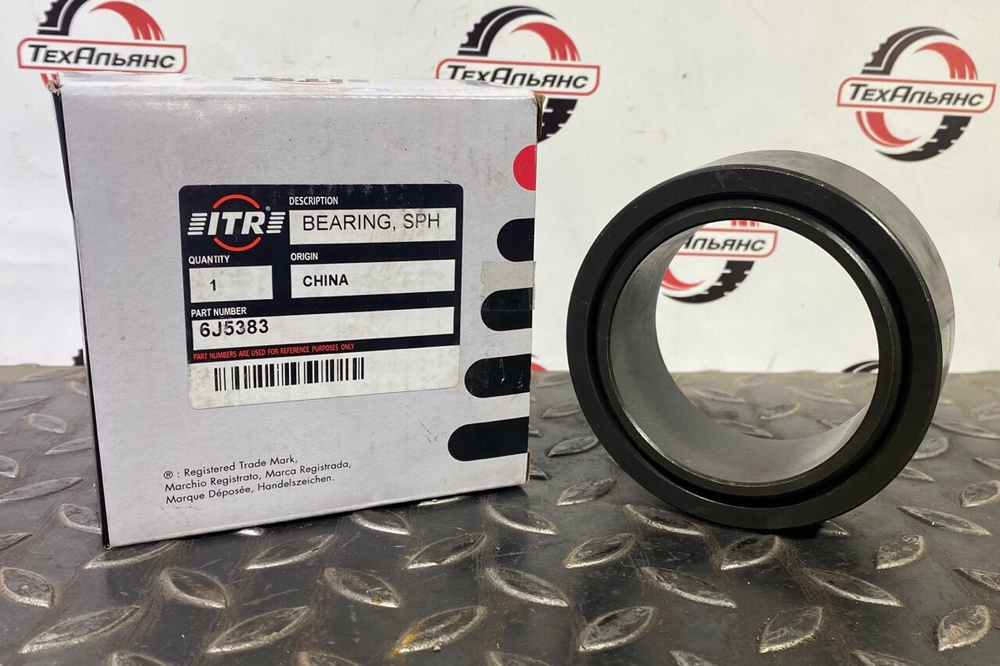 Втулка 6J-5383