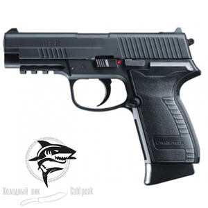 Пневматический пистолет Umarex HPP