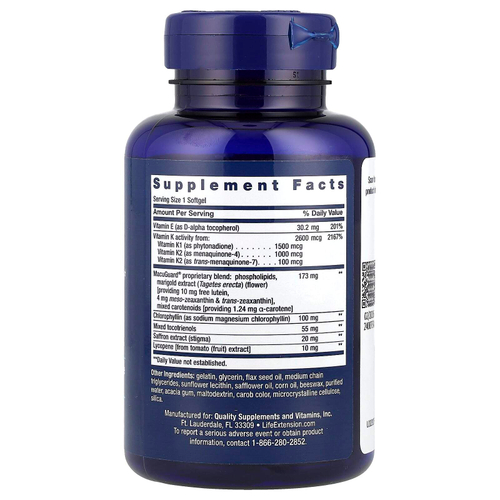 Life Extension, Средство для укрепления здоровья один раз в день, 30 мягких таблеток