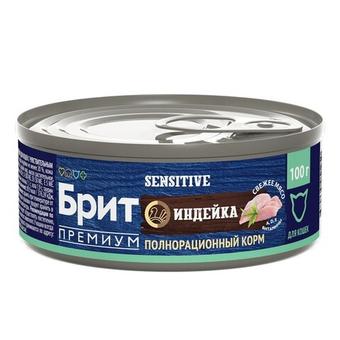Влажный корм консервы для кошек Брит BRIT PREMIUM BY NATURE с индейкой с чувствительным пищеварением 0,1кг 12 упаковок