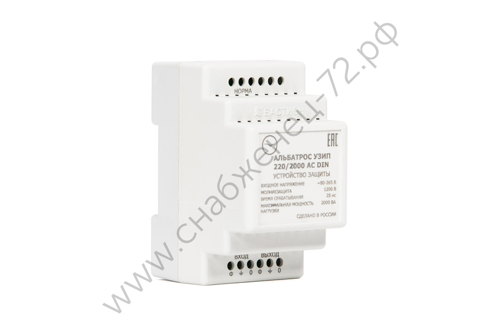 Альбатрос УЗИП 220/2000 AC DIN блок защиты эл.сети,УЗИП,220В,2000ВА,защита L-0-PE