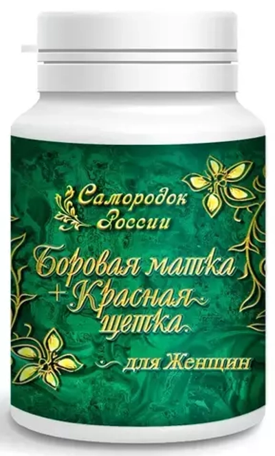 Высокоусвояемый экстракт, БОРОВАЯ МАТКА, 180кап, Самородок России, Сиб-Крук