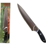 Нож кухонный Шеф 31 см, лезвие 20см, нерж.сталь