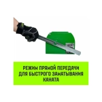 Лебедка ручная усиленная JHW 0,5т канат 40м HITCH SZ086885