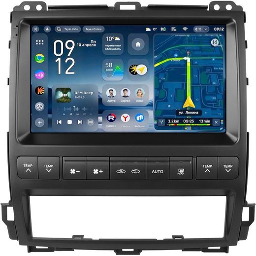 Магнитола для Lexus GX470 J120, Toyota Land Cruiser Prado 120 (климат на ШГУ, рамка тип 1) - Teyes CC4-PRO монитор 9.5" 2K QLED на Android 13, Snapdragon 778G, AI, CarPlay, DSP, 4G SIM-слот