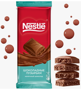 ШОКОЛАД NESTLE МОЛОЧНЫЙ ПОРИСТЫЙ 82ГР