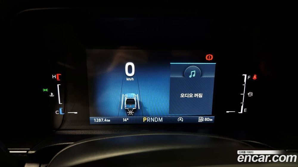 Ford Ranger 4 Generation 2.0 (02.2024)