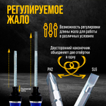 Сменное жало для отвертки ТУНДРА, CrV, двухстороннее, SL6 - PH2, 160 мм