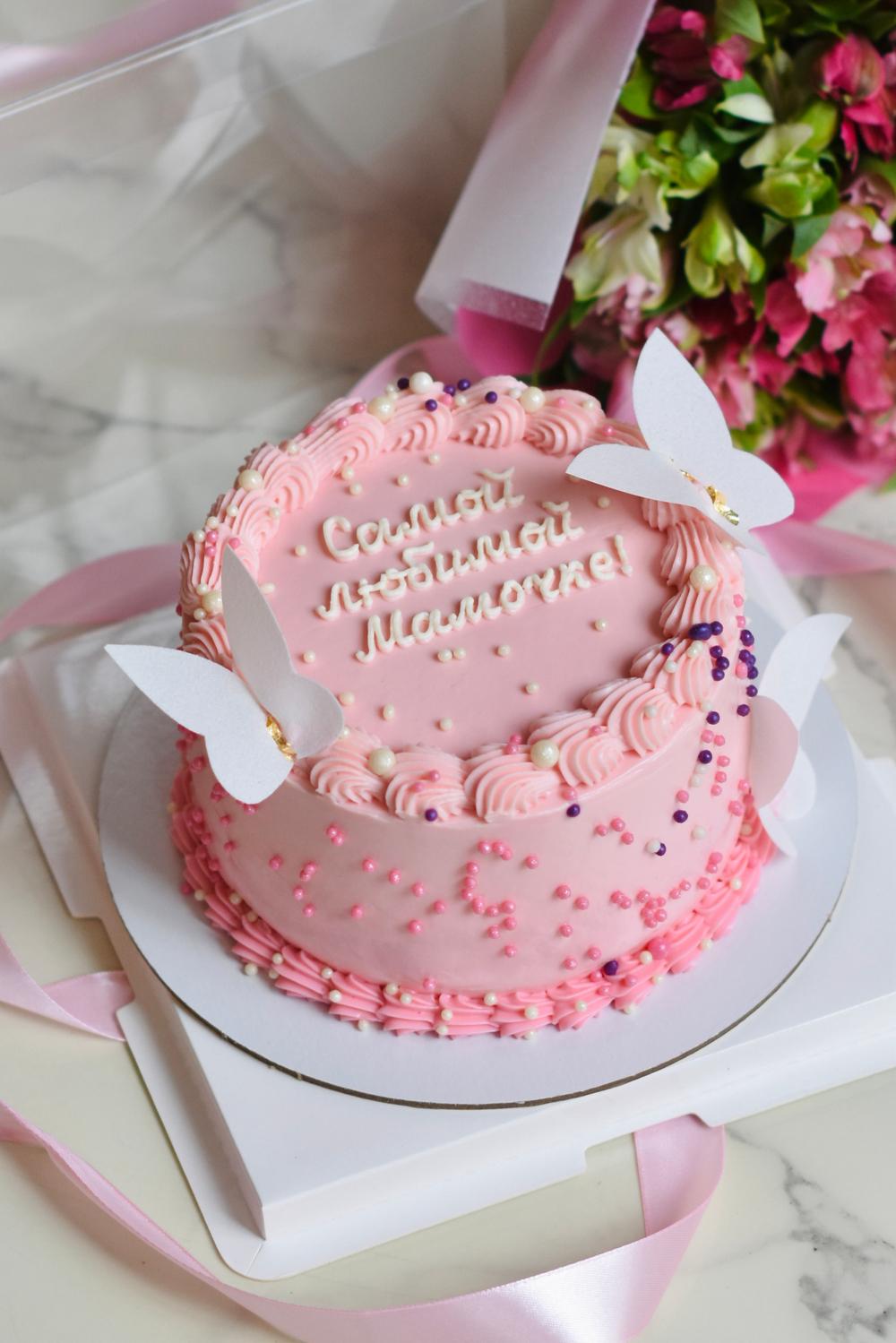 Бенто торт 1 кг Любимой мамочке