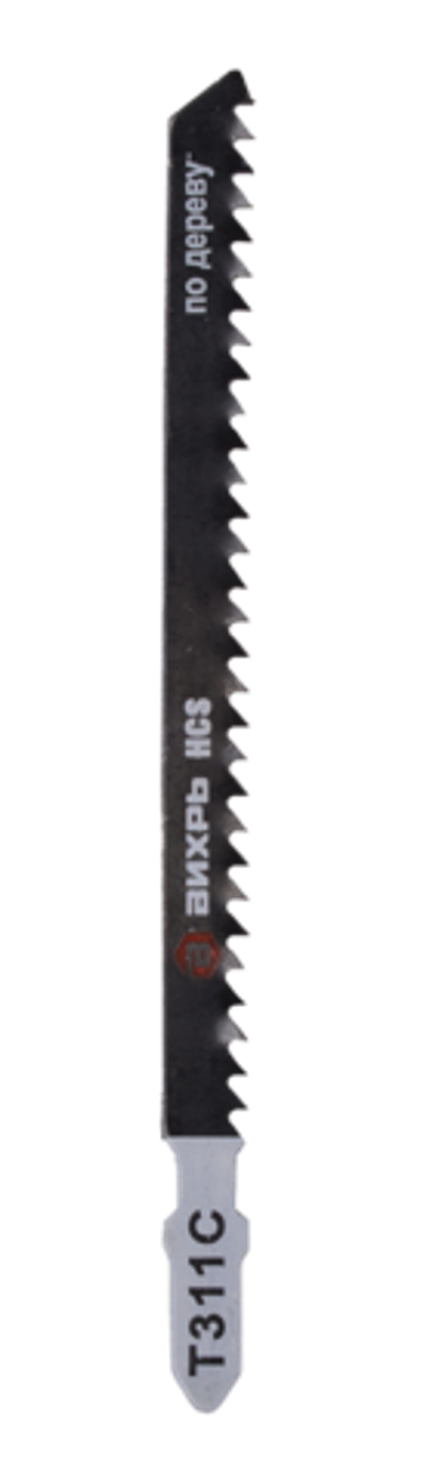 Пилки для лобзика ВИХРЬ Т311C по дереву, грубый рез