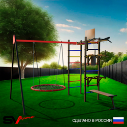 Уличный спортивно-игровой комплекс Sv Sport У3193.2КП1 (Турник/Брусья/Стойка/Скамья/Гнездо 115см/Подвесы на подш/Щит баскет/Кронш бокс)