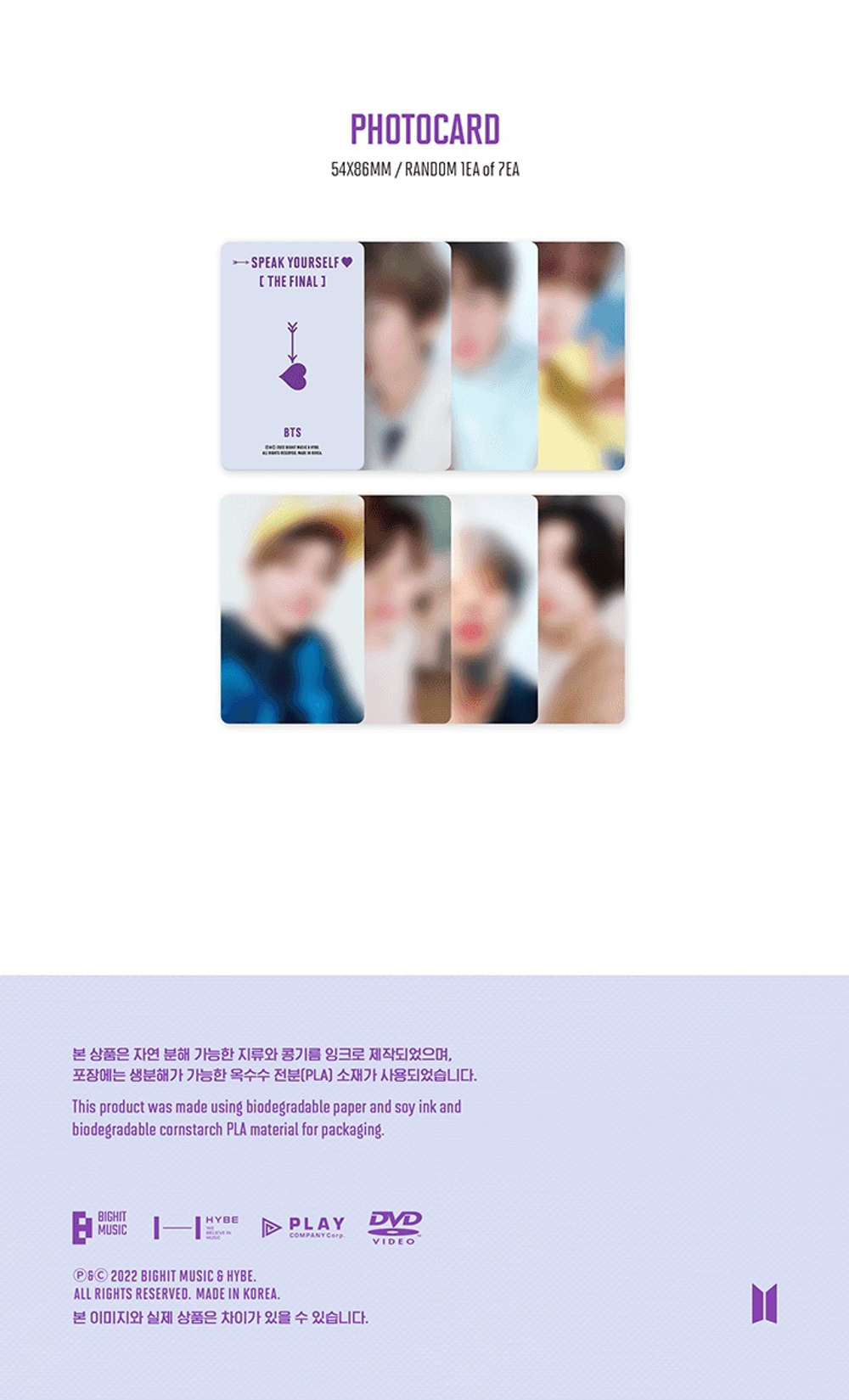 BTS WORLD TOUR ‘LOVE YOURSELF : SPEAK YOURSELF’ [THE FINAL] DVD