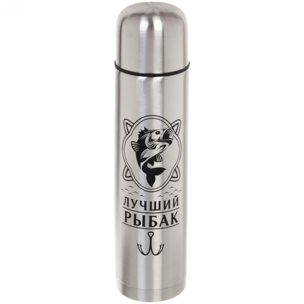 Термос с металлической колбой 1000 мл»Лучший рыбак» Серп и молот