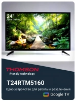 Телевизор смарт 24 дюйма T24RTM5160 LED HDR