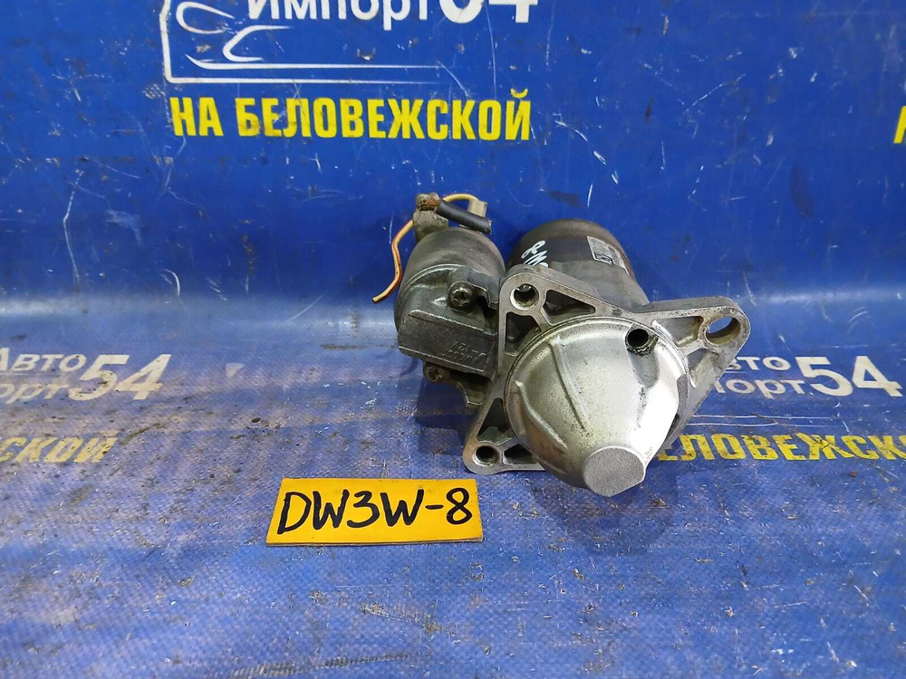 Стартер MAZDA DEMIO 1998