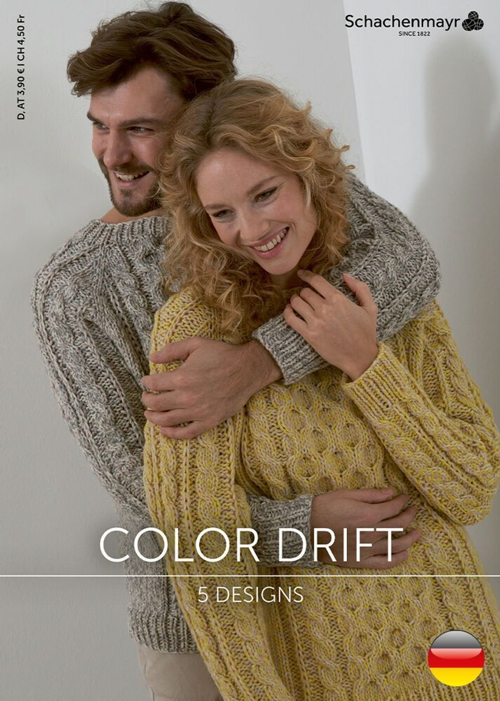 Пряжа Schachenmayr Color Drift (81)