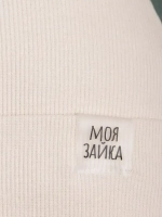 Шапка для девочек осенняя, с ушками бежевая