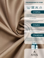Блекаут ткань для штор и рукоделия