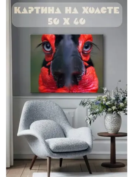 Картина на стену 40 X 50 Птица