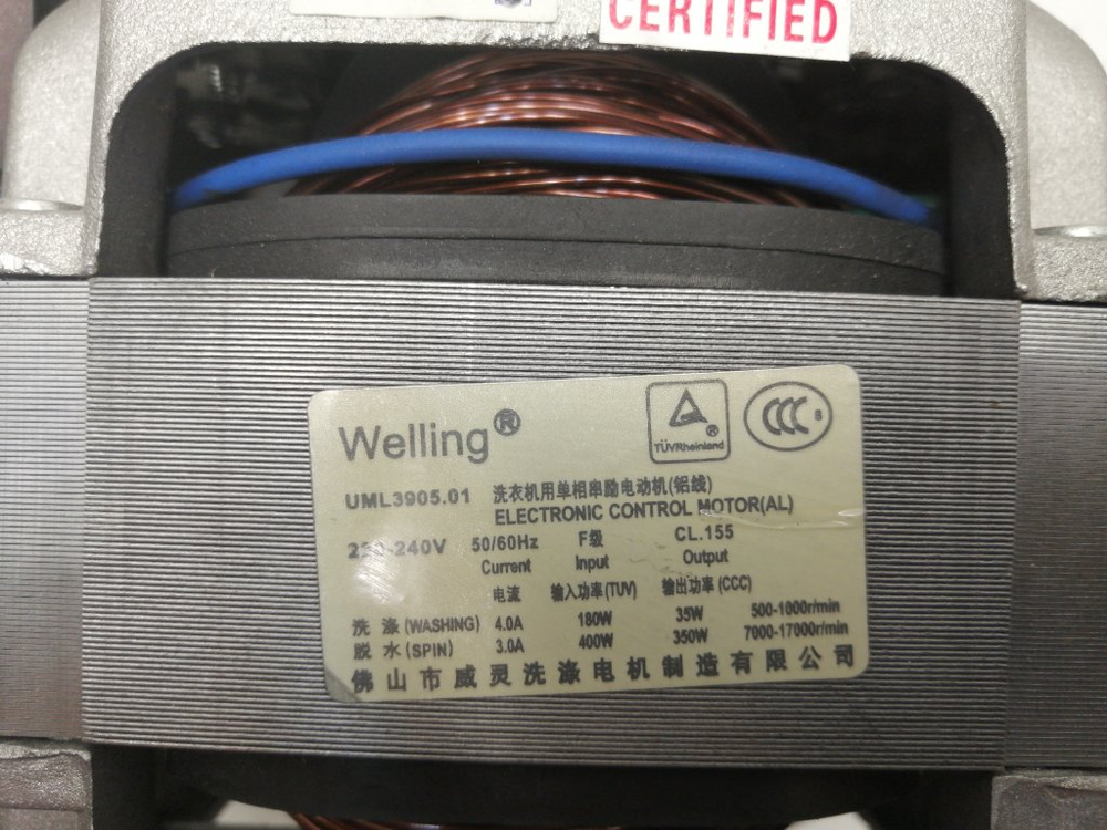 WF8590NMW9 кт114 Двигатель для стиральной машины Samsung DC31-00123D б/у