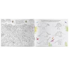 Диномания. Развивающий альбом с заданиями: играй и раскрашивай