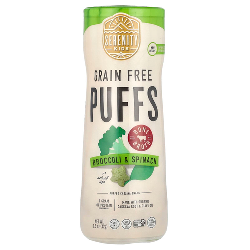 Serenity Kids, Слойки без злаков, брокколи и шпинат, 42 г (1,5 унции)
