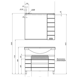 Тумба с раковиной Aquanet Доминика 100 черный