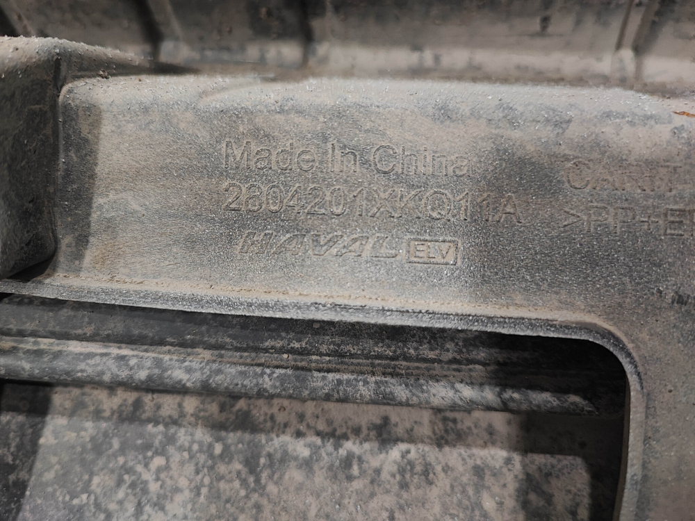 Бампер задний Haval F7 1 22-24 Б/У Оригинал 2804201XKQ11A