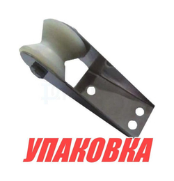 Роульс для якоря, Marine Rocket (упаковка из 10 шт.)