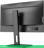 Монитор AOC 27P2Q
