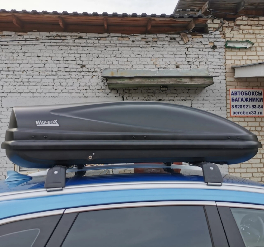 Автобокс Way-box Lainer 460 на Haval Jolion