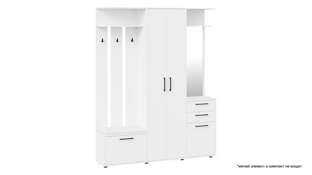 Прихожая с зеркалом комплект мебели Белый Ясень 160х36х205 см