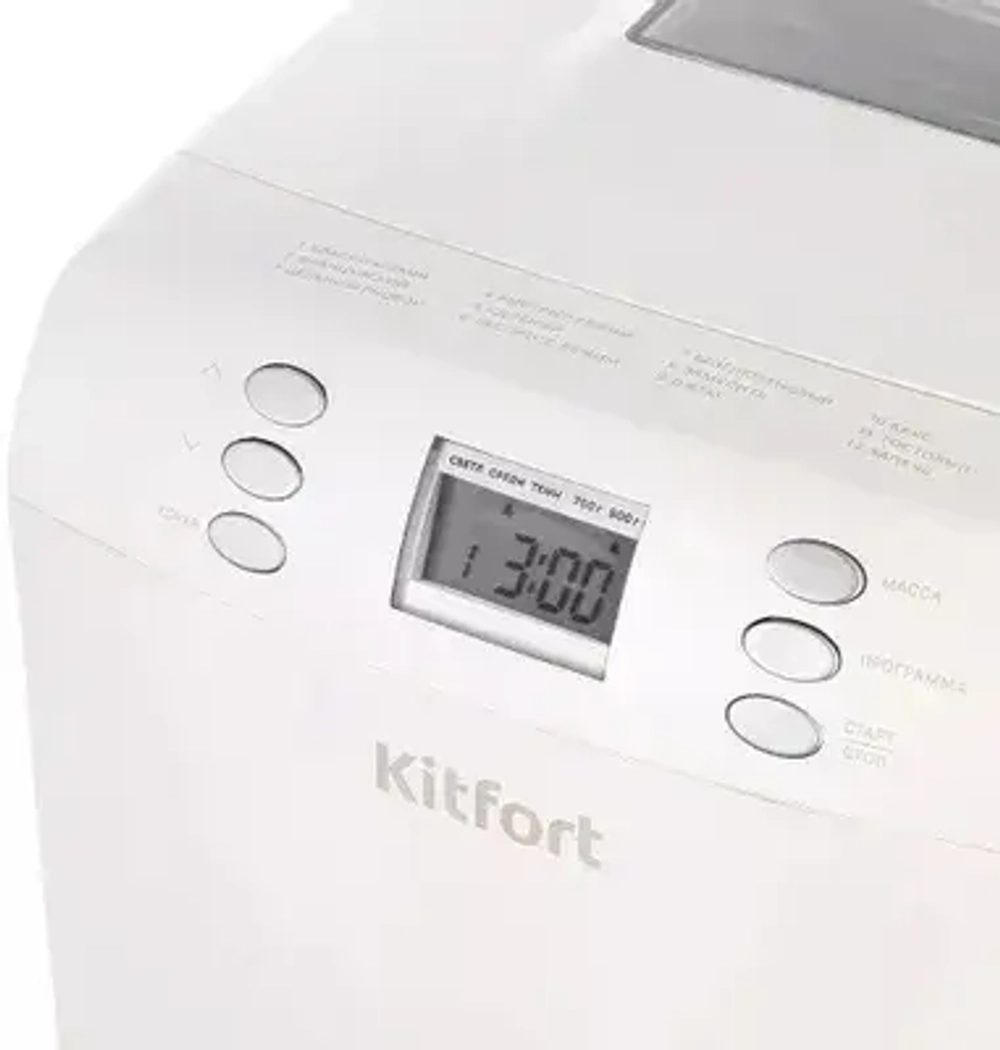 Хлебопечь Kitfort КТ-311 550Вт белый