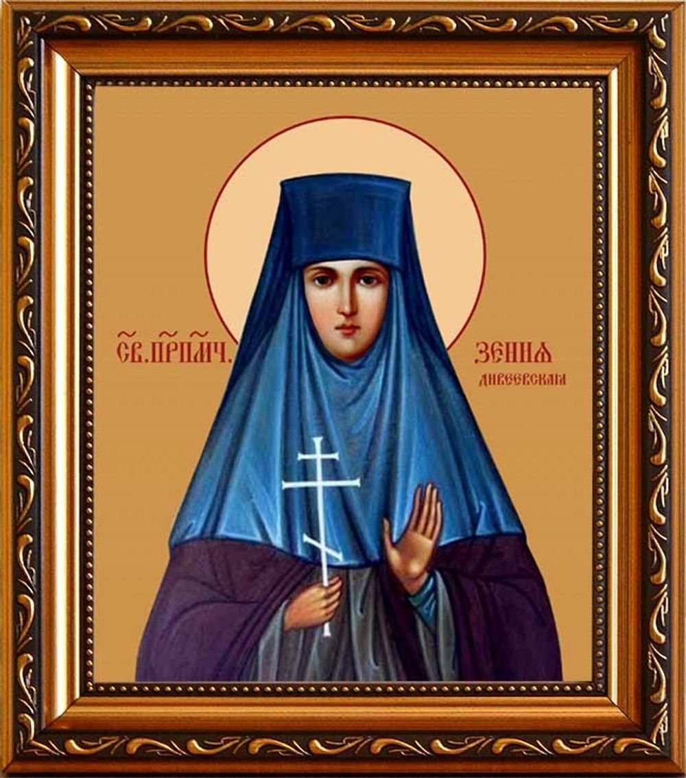 Ксения (Черлина-Браиловская), монахиня, преподобномученица. Икона на холсте.