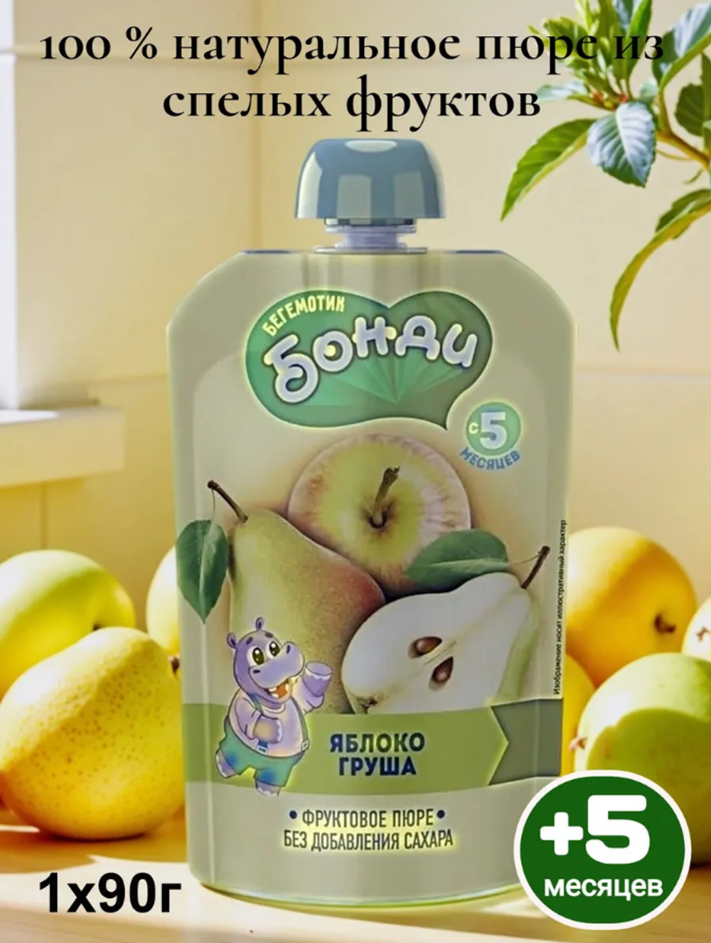 Скриншот 2026-03-20 09-12-52