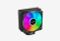 PCCooler Paladin EX400 ARGB_0126613103023