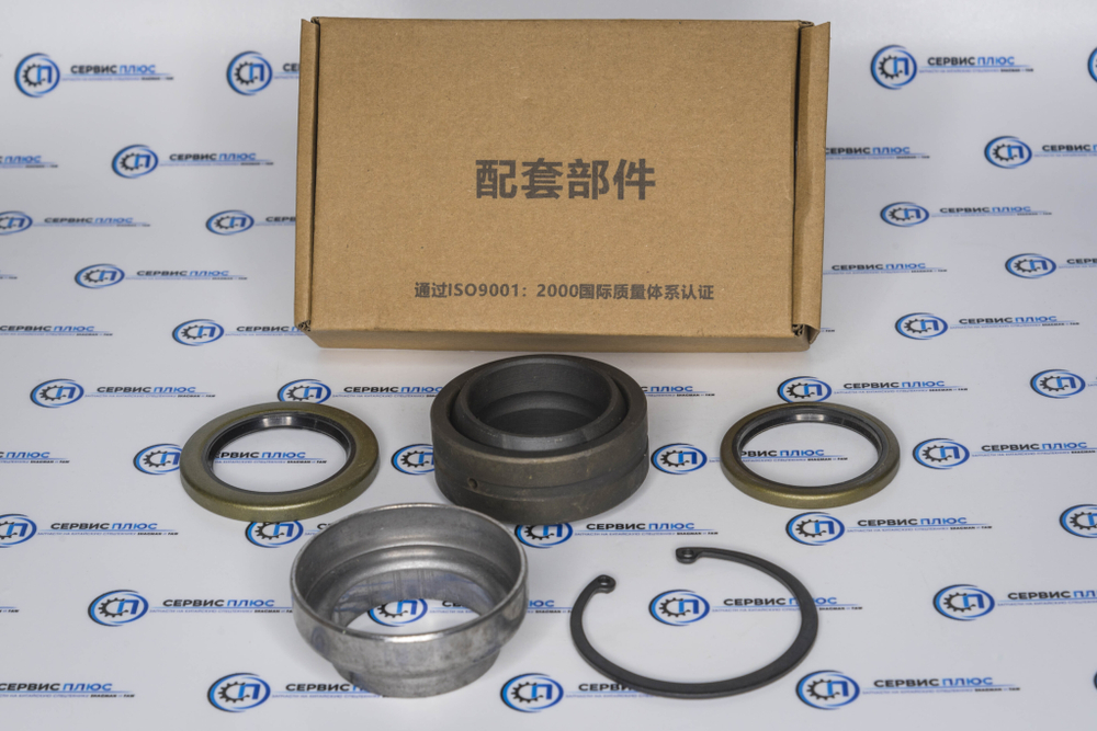 Ремкомплект кулака разжимного заднего FAW J6 A0E (ремкомплект суппорта) d=40мм 3502124-A0E