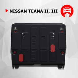 Защита картера и КПП АвтоБроня для Nissan Teana II, III (V - 2.5; 3.5) 2008-2016, штампованная, сталь 1.8 мм, с крепежом, 111.04145.1