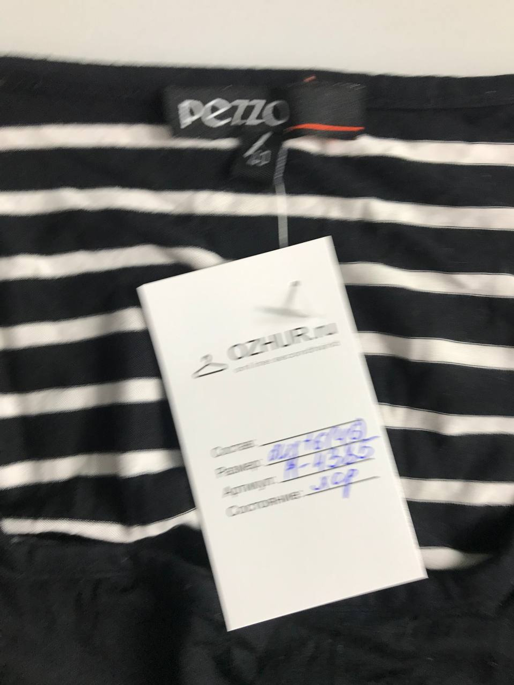 Джемпер Pezzo на каждый день, маркировка 40, визуально 46 размер