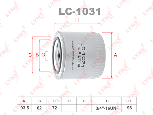Фильтр масляный LYNXauto LC1031