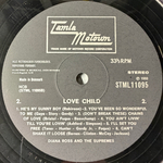 Diana Ross And The Supremes - Love Child (Дания 1968г.)