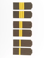 Погоны Мин Обороны младший сержант (пластик)