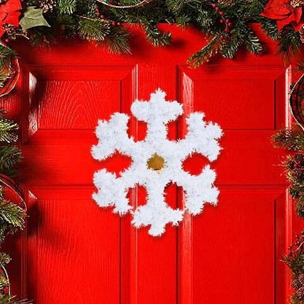 Снежинка мишура подвесная белая 30 см