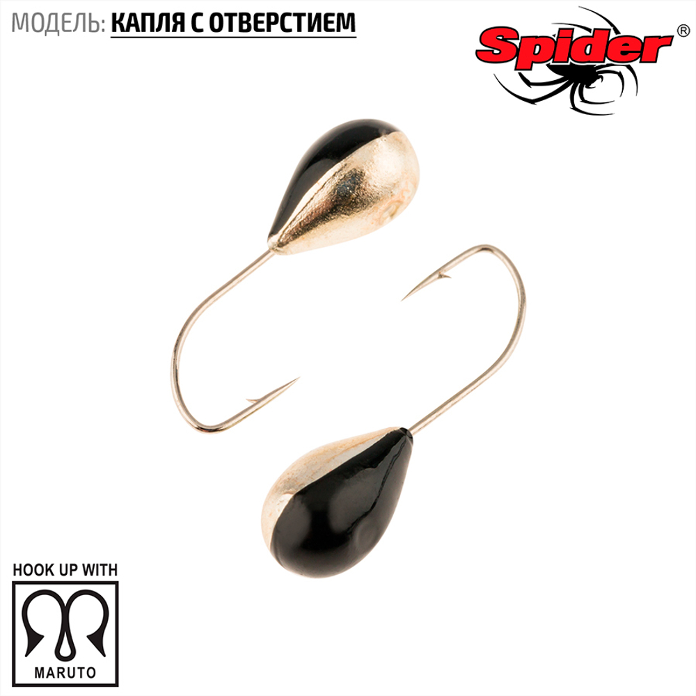 Мормышка вольфрамовая Spider 1230 "Капля с отверстием" (3мм, 0.37гр)