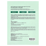 Anua, Heartleaf, крем-маска, ночной раствор, 25 мл (0,84 жидк. унции)