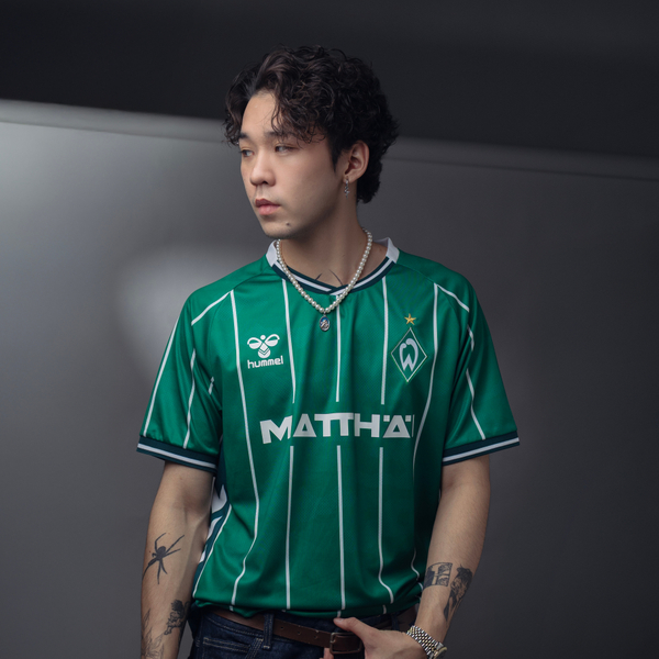 Вердер / Домашняя