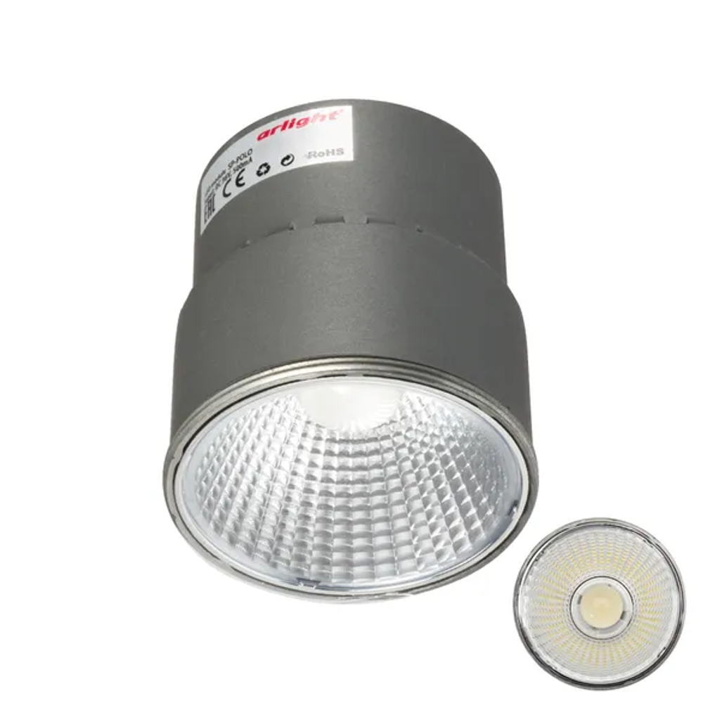 Модуль светодиодный SP-POLO-R85-15W Warm (40 deg, 2-3, 350mA) (Arlight, -) 024250(1)